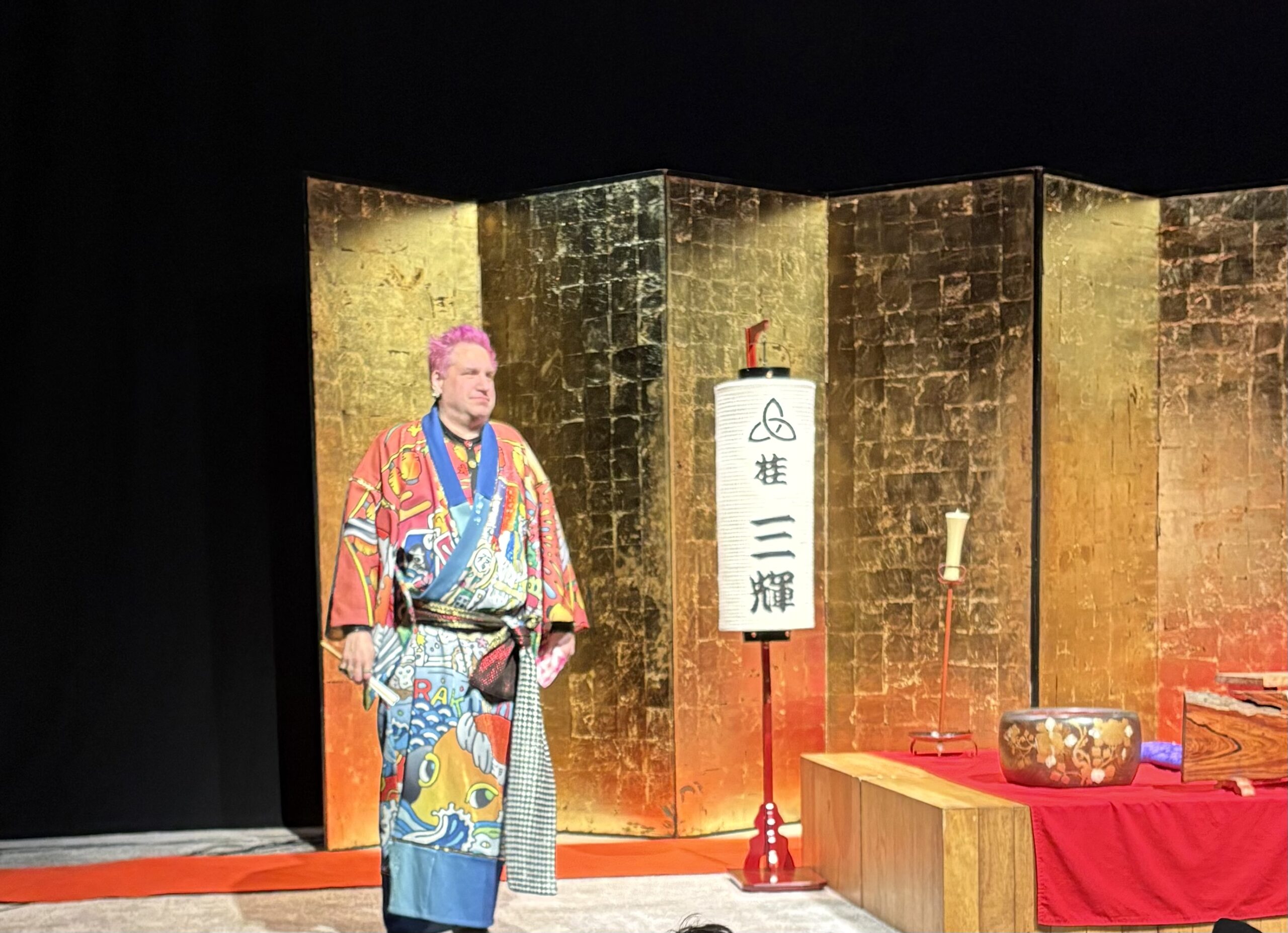 “Katsura Sunshine’s Rakugo”